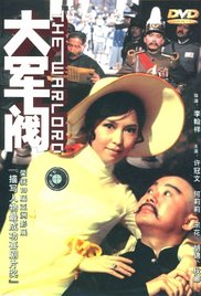 国产黄大片在线观看视频