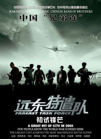 xiaoming永久免费一区二区